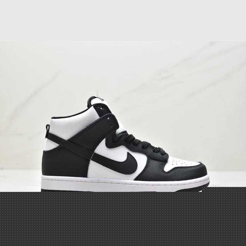 Nike Dunk
